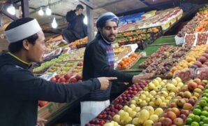 pengertian penawaran